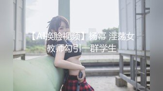 欺骗女友 让陌生人啪啪 【Trick Your GF】绿帽淫妻 3P系列合集【30V】 (4)