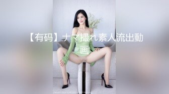 十字纹身美少女！出租屋自慰！跪地翘起屁股扣穴，搞得地上多是水