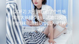 乱伦鬼父 海角老淫  极品luo莉女儿乱伦生活 超诱人饱满隆起白虎稚嫩小穴 大屌火力抽射