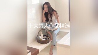 极品女团小姐姐【TAERI】最新喷血骚气诱惑写真视频