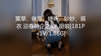 麻豆传媒PS-032变态露出少女