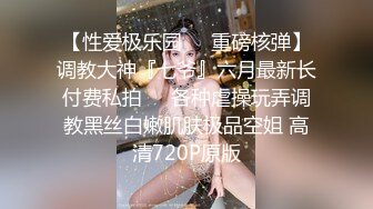 年轻夫妻直播赚钱无套啪啪白嫩皮肤足交打飞机