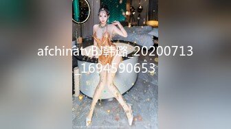 【极品美乳淫乱发骚】颜值白皙美女『贝贝』土豪专享私拍流出 超级美乳 长腿翘臀 粉嫩馒头美逼 各种姿势诱惑