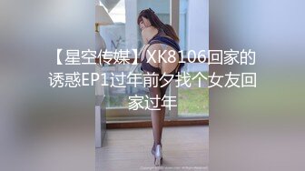 快活就完了约大肥臀熟女啪啪，豹纹情趣装舔屌活不错，扶着屁股后入，上位骑乘套弄起来