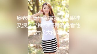 ✿91制片厂✿ ZCM004 兽欲继父迷药强奸傻白甜女儿 李娜娜