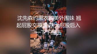 旗袍慢脱光现代舞-阿佳 (15)