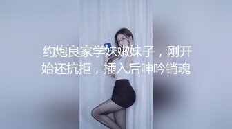 西安网友被我调教自慰