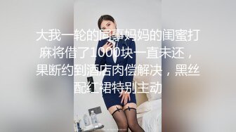 得此美妇，死而无憾。(完整无删版)-同事-口交