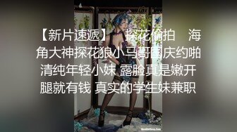 山西太原师范学院骚母狗