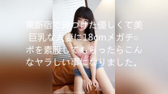 (HD1080P)(REAL)(real00837)今からこの一家全员レプします 四家族4时间スペシャル2