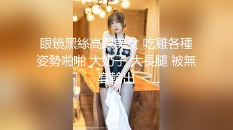 #麻豆传媒 MCY-0081 乱伦双马尾亲妹妹-#李允熙