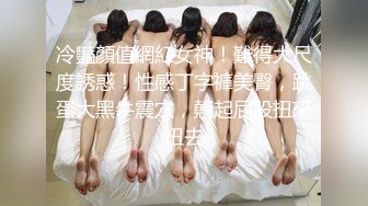 ✿清纯女高嫩妹✿黑丝JK学妹偷情 在大鸡巴爸爸的鸡巴下变成淫荡的骚母狗 淫荡的模样只给爸爸看，越是清纯约是反差