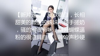   极品女神性爱流出白虎美穴网红娜娜爆款新作邻家姐姐续 穿红色情趣内衣勾引弟弟做爱