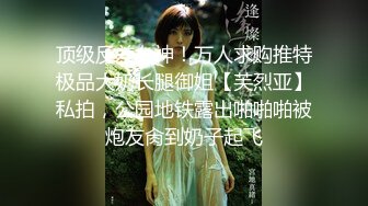 漂亮美女3P 深喉抠逼各种凌掳玩弄 眼泪鼻涕不停 被连续轮流无套猛怼抽搐 白浆四溢 内射小粉穴