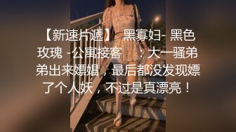 【超顶❤️鬼父乱伦】女儿婷宝✿宝贝女儿越来越耐艹了陶醉吸吮鲜嫩白虎穴娇小身躯春心荡漾狠狠爆肏小穴滚烫榨精