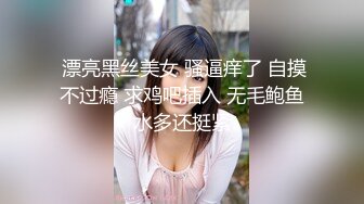 【无码】「ムチャぶり！ 杉山麻美」