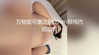 國產自拍 一個小女孩的自拍 襪子含在嘴裡自摸