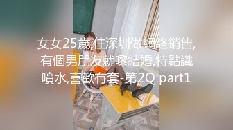 和白丝肉丝妹妹约3p足交女上样样行