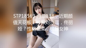 0531调教母狗系列之跳蛋扩阴器小号双插（一）