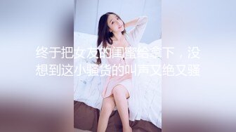  漂亮小姐姐户外啪啪