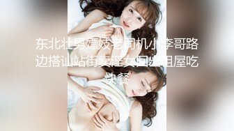 【情侣泄密大礼包】多位反差女友的真实面目被曝光??（16位美女良家出镜）