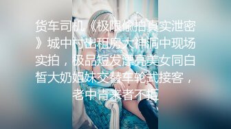 ✿清新性感少女✿极品艺校舞蹈系学妹〖Miuzxc〗放荡可爱的小女仆，可爱小妹妹被玩坏了，清新小仙女被肆意蹂躏