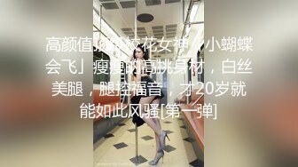 顶级反差骚婊女神【MARTIN-ELLI】怀孕中也不休息，怀孕时女人的性欲会比平常高好几倍，这下可以放心内射了 (2)