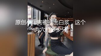 7-22专找老阿姨玩_今夜约知性人妻，酒足饭饱开始3P大战