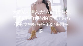 【推特 我的枪好长啊】3P打桩踩头后入骚人妻 千元付费资源