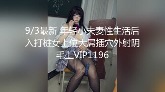 究极爆乳女神 玩弄巨无霸G奶搜查官 小玩子 黑丝高跟情趣制服 乳交榨精 爆操紧致嫩穴 内射精液淫靡湿滑