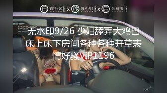 Cospuri系列4K近期新番合集【24V】 (1)