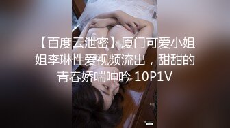 后入01年的小女友