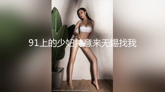 前凸后翘艺校完美身材美乳妹子居家露脸脱衣舞蹈形体展示自拍妹子的腋毛阴毛真性感16部完整版