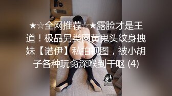 “警_犬女”张_津瑜与男老师低调结婚，公婆称很喜欢 (2)