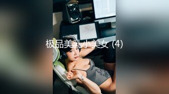 【新片速遞】 ❤️√ 【抖音福利】完美身材御姐【彩云】身材展示黑丝骚穴特写 内衣展示 黑丝高跟 