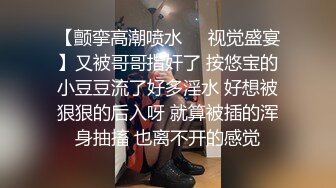 路边公厕全景偷拍多位年轻美女的极品小嫩鲍