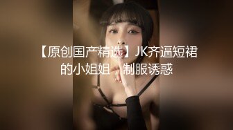 超级漂亮G奶御姐【纯天然巨乳鲍汁】啪啪大秀