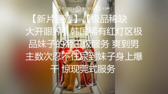 消息称老熟妇乱视频一区二区