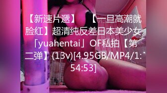 (麻豆傳媒)(mpg-023)(20221216)饑渴小媽美聲浪叫-南芊允