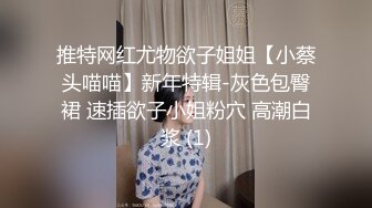 清纯尤物美少女！外表呆萌卡哇伊！镜头前展示美足，脱光光掰开嫩穴，无毛小骚逼，使劲揉搓小穴