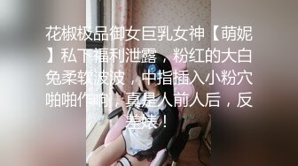 【利哥探花】爆操19岁精神小妹，别看纹身不少，还是很听话很配合，娇喘骚逼满足