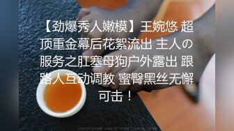 站立后入爽玩小姐姐