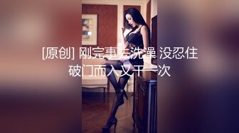 (天美傳媒)(tmw-234)(20240118)搭訕大奶欲女-艾悠