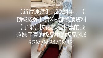 国产CD系列伪娘曦曦新作 黑丝JK服掀裙散步车站露出差点被发现