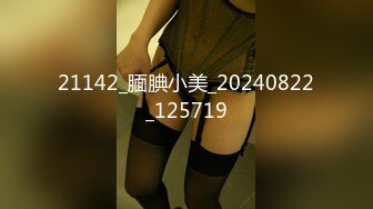 10/14最新 呆萌小妹被道具玩穴粉嫩逼逼振动棒磨蹭白浆流出VIP1196