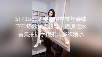 【新片速遞】眼镜哥酒店约炮极品黑丝美女同事❤️猛操她的小嫩鲍完美露脸