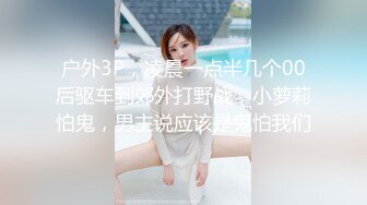 顶级极品绿帽夫妻【轻舟与江陵】绝版私拍，自述NTR出轨红杏真实绿帽心路历程，非常有带入感