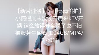 -穴小奶大36E的人妻美女被包养 各种姿势干 屁眼都被操了