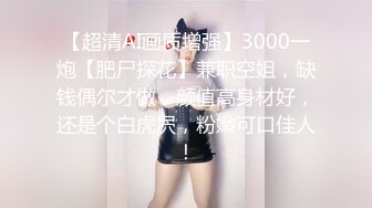 眼镜JK美眉被小哥哥无套最后连连求饶