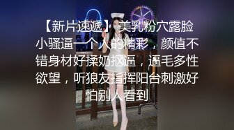 JUQ-792 八頭身模特人妻新出道被兩個壯男3P插到高潮爽不停(AI破壞版)